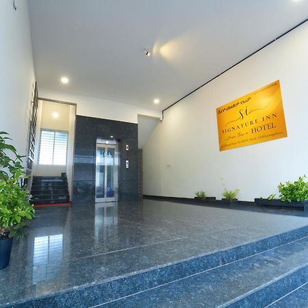 Signature Inn Chikmagalūr Extérieur photo